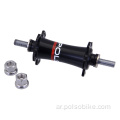 Alloy 700C Track Hub 24H HUB الثابت